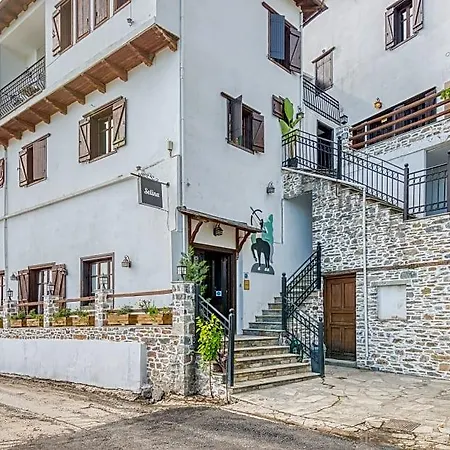 Selina Centavrus Pelion